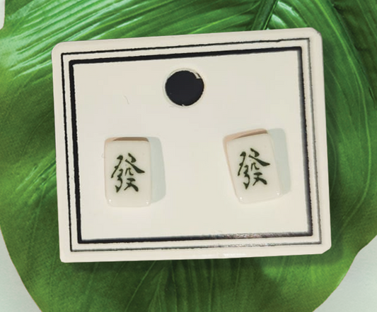 Mahjong Tile Stud Ceramic Earrings
