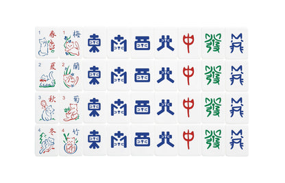 Cat Mahjong Set