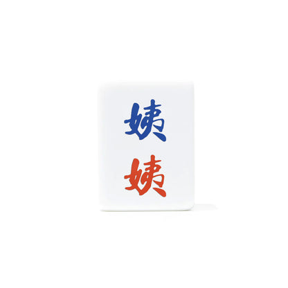 Single Mahjong Tile - Blessing and Title