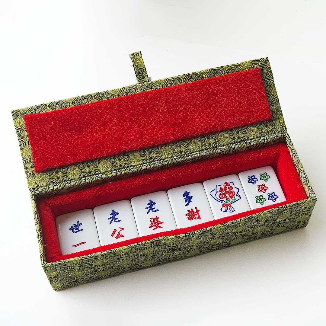 Customizable Mahjong Tile Set