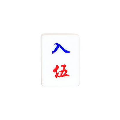 Single Mahjong Tile - Blessing and Title