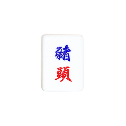 Single Mahjong Tile - Blessing and Title