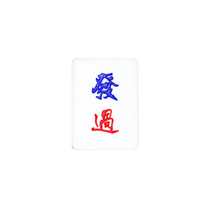 Single Mahjong Tile - Blessing and Title