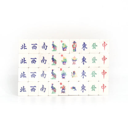 Ox-bone Bamboo Hand-crafted Mahjong Set