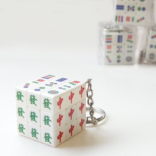 Mini Rubik Cube Keychain