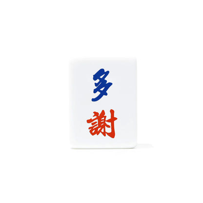 Single Mahjong Tile - Blessing and Title