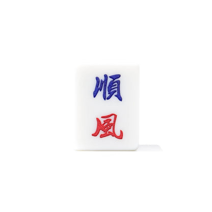 Single Mahjong Tile - Blessing and Title