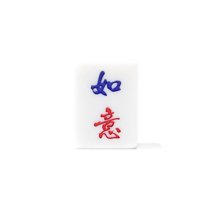 Single Mahjong Tile - Blessing and Title