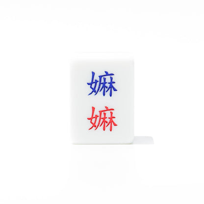 Single Mahjong Tile - Blessing and Title