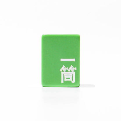 Single Mahjong Tile - Blessing and Title