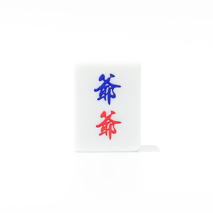 Single Mahjong Tile - Blessing and Title