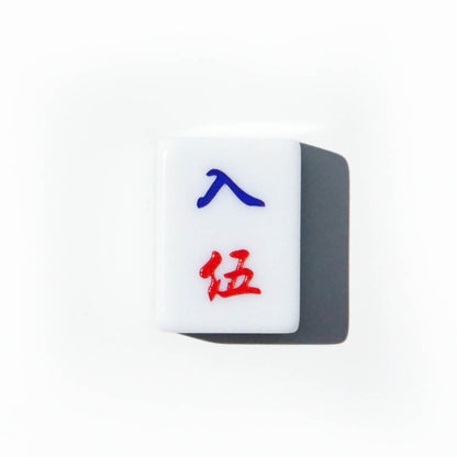 Single Mahjong Tile - Blessing and Title