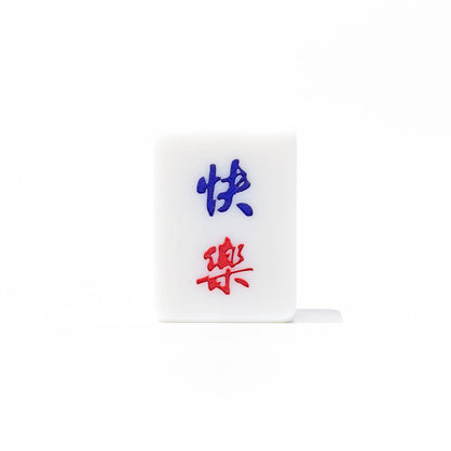 Single Mahjong Tile - Blessing and Title